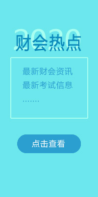 ؔc